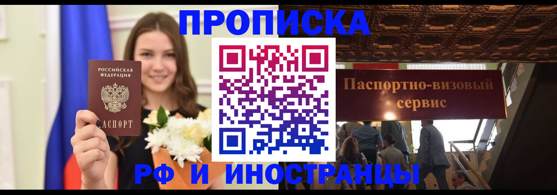 форма 3 в Петушках